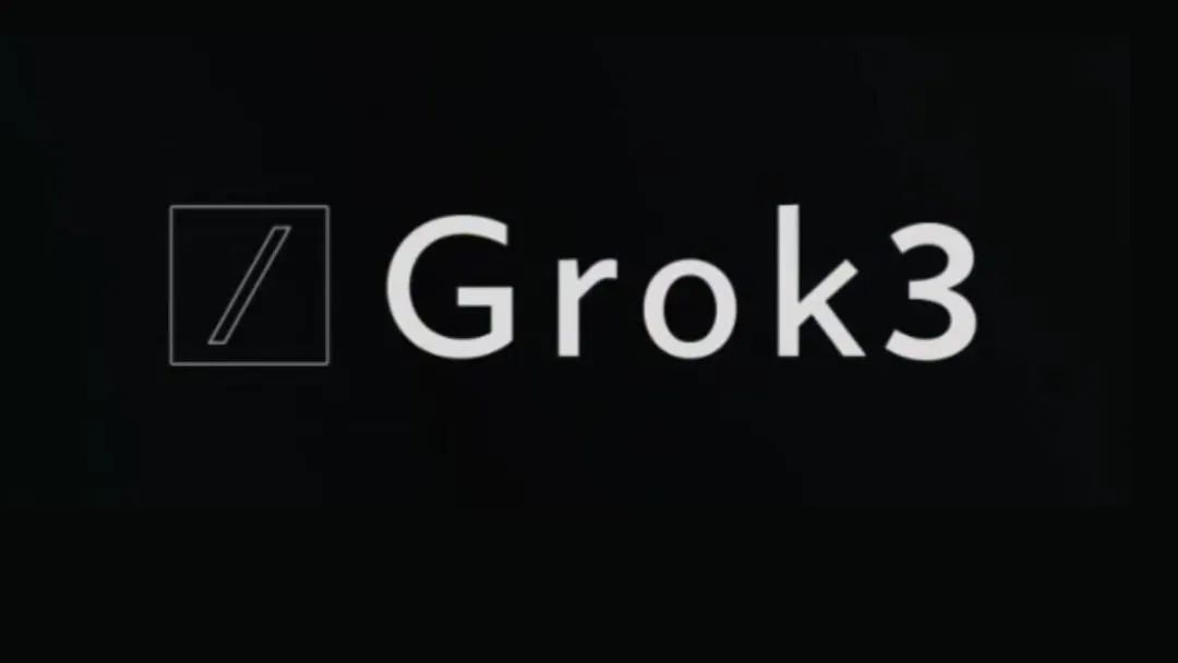 马斯克 Grok3测评来了:这是我目前使用过的最快最强大的模型!