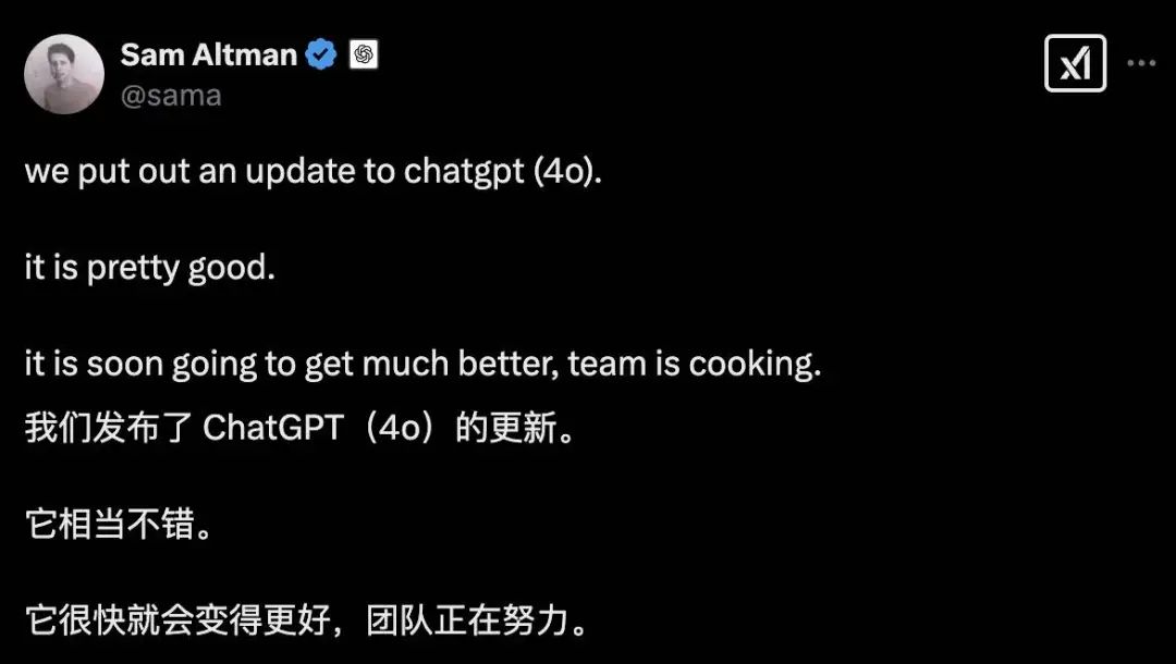 OpenAI 放开成人内容?体验新版 GPT-4o 后,我想再次感谢 DeepSeek