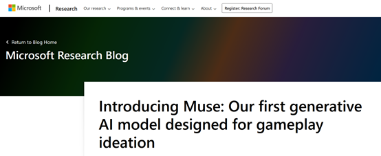 微软发布创新大模型:一张图片就能生成游戏,游戏界ChatGPT来了