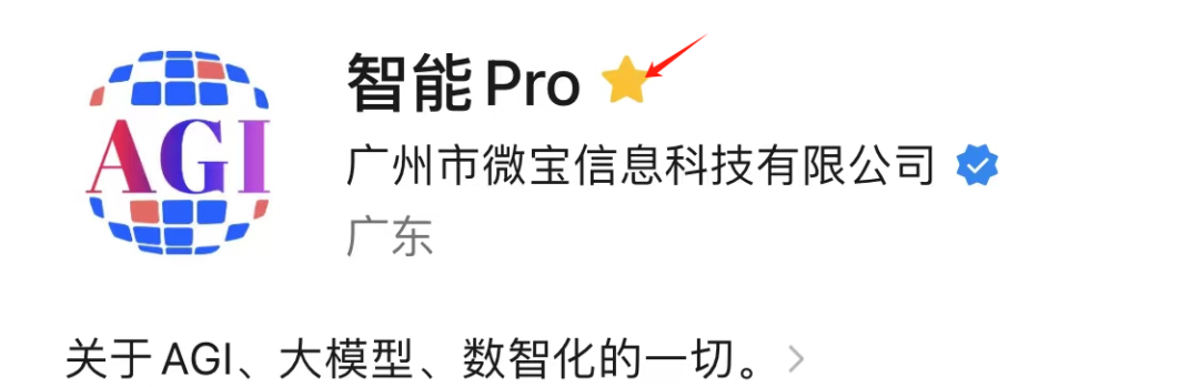 通义千问与文心一言对比评测:谁才是苹果AI的“黄金搭档”?