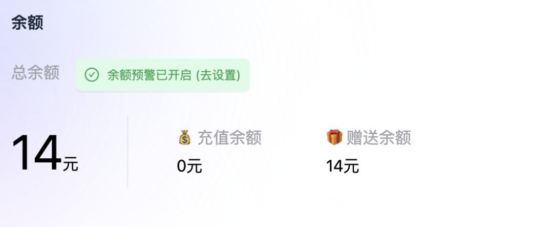 null 一个 DeepSeek 倒了,千千万万个 DeepSeek 又站起来了?!
