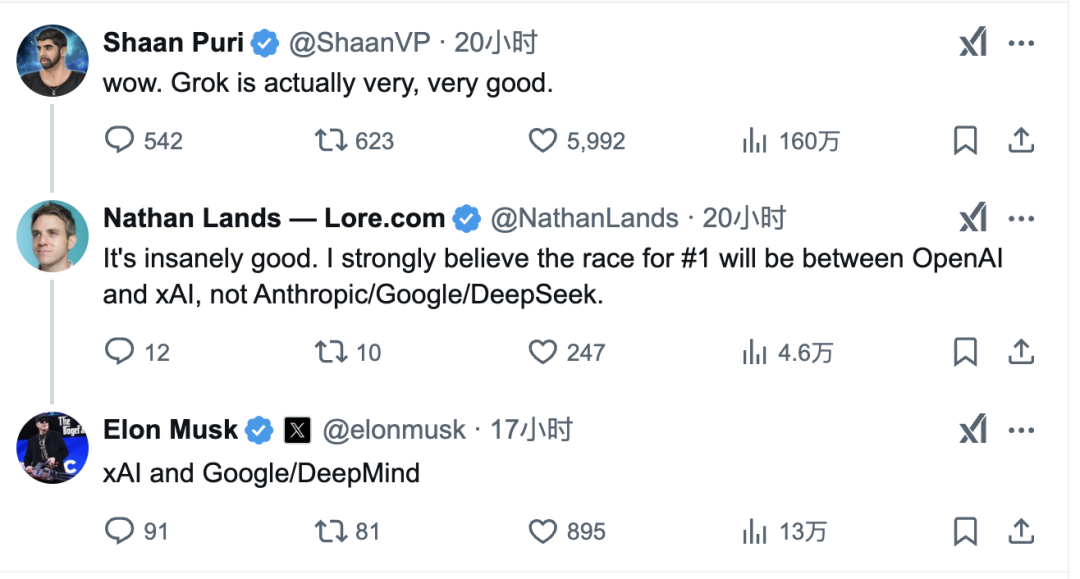 为什么马斯克认为 Google 才是xAI的终极对手？