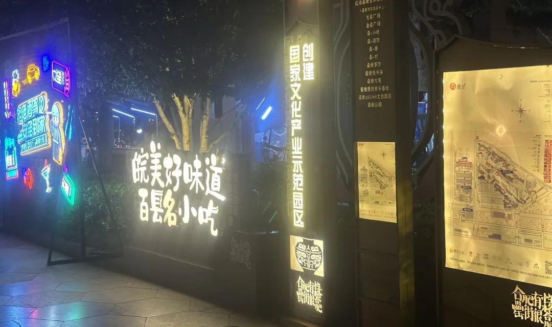 V随笔|通用大模型的商业模式形成了吗?
