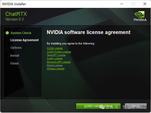 利用 ChatRTX 搭建本地对话机器人