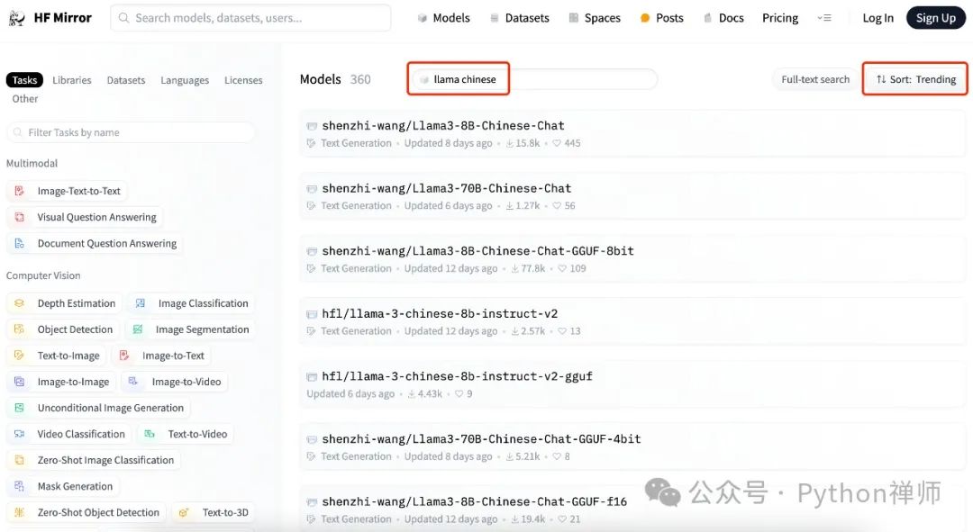 方式二:通过 Ollama 拉取模型文件