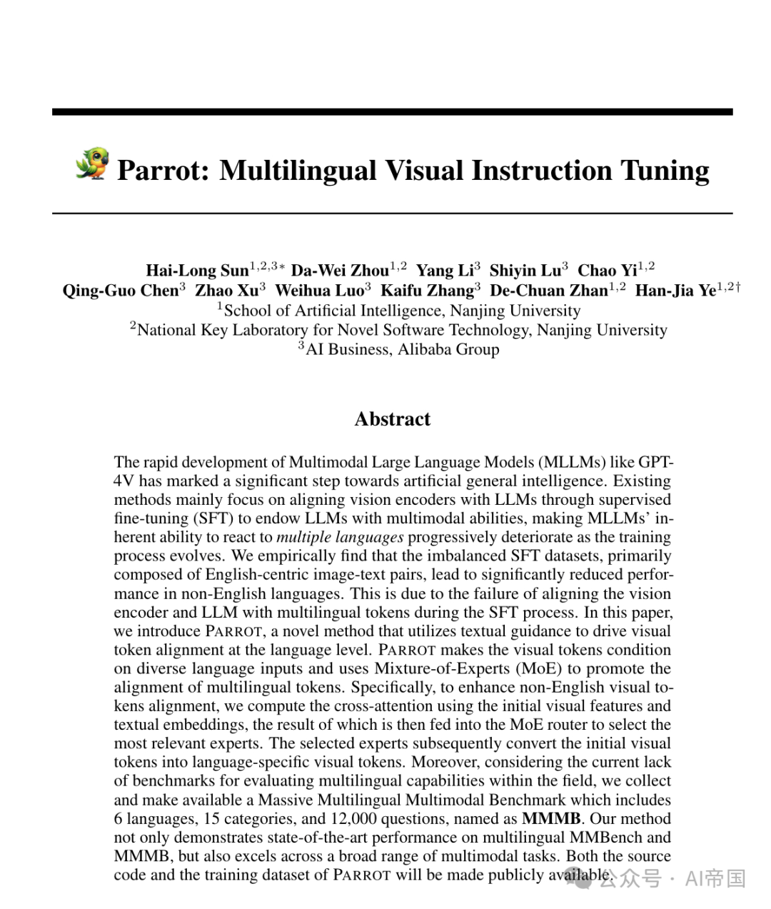 【LLM】Parrot:多语言视觉指令微调