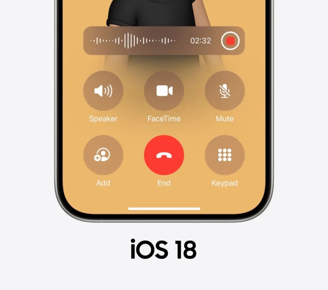 iOS 18发布！AI新功能仅支持iPhone 15 Pro，通话录音终于来了