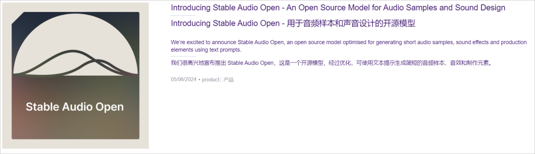 试完刚刚开源的StableDiffusion3,我觉得能打败它的只有下一代。