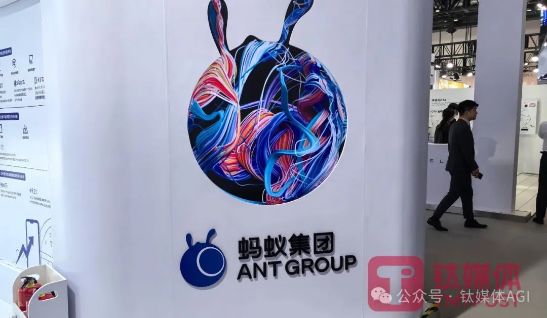 对话蚂蚁支小宝团队：国内大模型应用竞争加剧，AI金融管家如何释放更大价值？｜钛媒体AGI