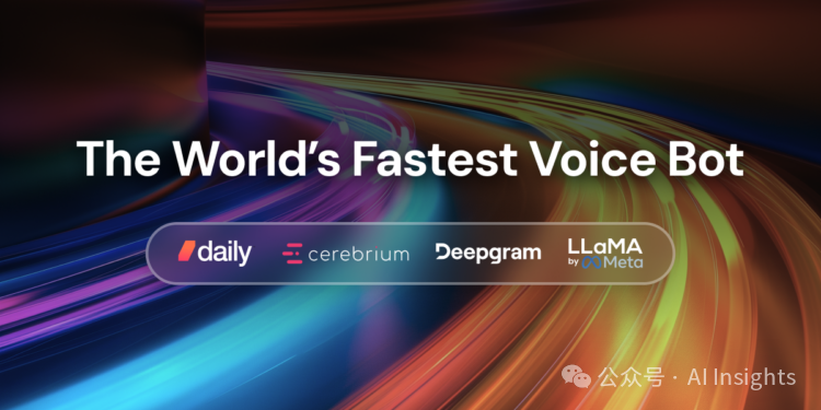 500毫秒!史上最快AI语音机器人,让你怀疑耳朵