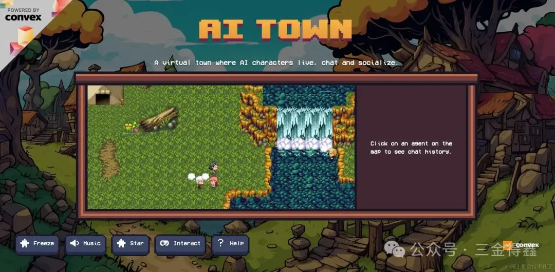 中文版斯坦福多智能体AI小镇（二）：开启小镇！