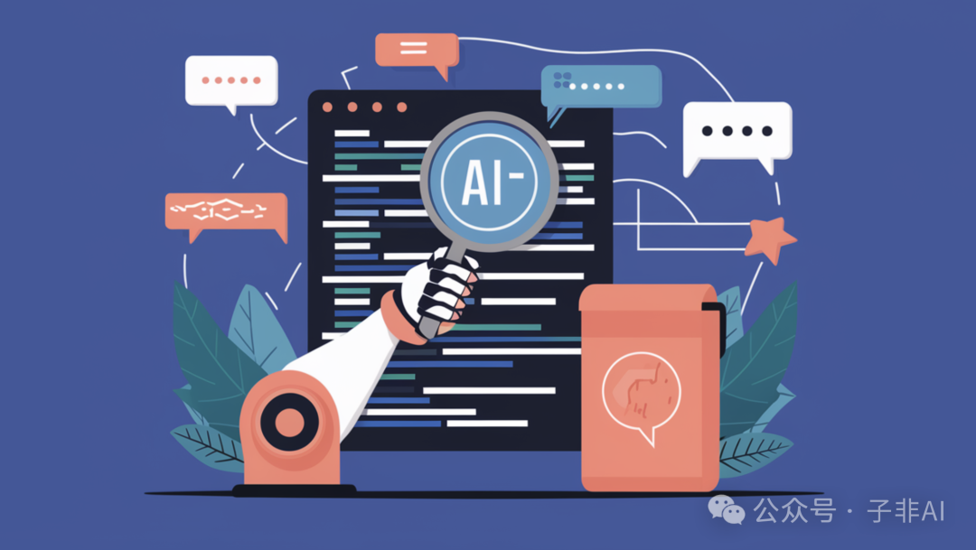 Translation Agent 引领智能翻译新方向