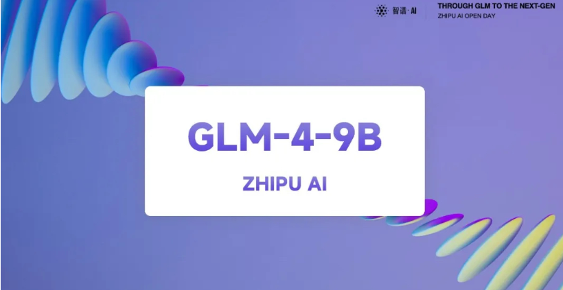GLM-4-9B:智谱AI推出了一个新的实力强大的小模型!