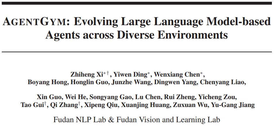 打通智能体「自我进化」全流程！复旦推出通用智能体平台AgentGym