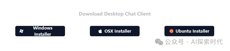 你想在本地部署大模型吗?本地部署大模型的三种工具