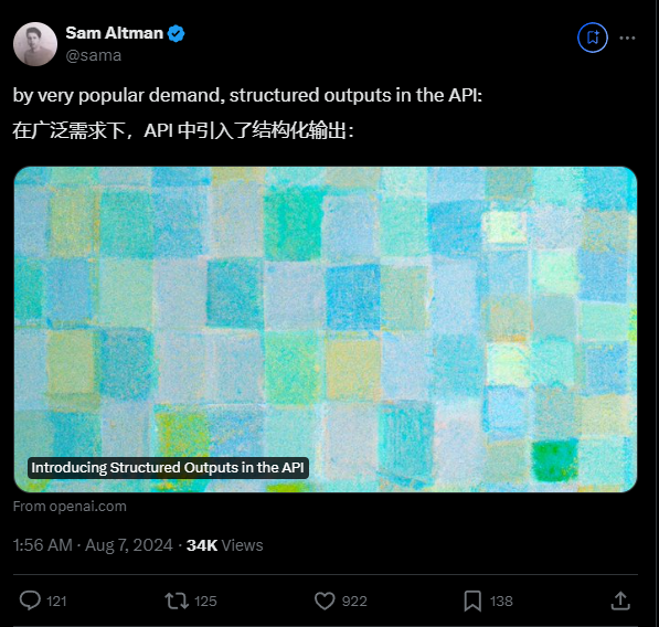 OpenAI 发布新特性,Chatgpt API 现已支持 JSON 格式化输出