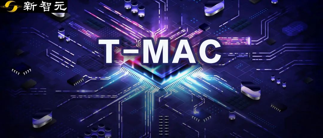 CPU反超NPU,llama.cpp生成速度翻5倍!LLM端侧部署新范式T-MAC开源