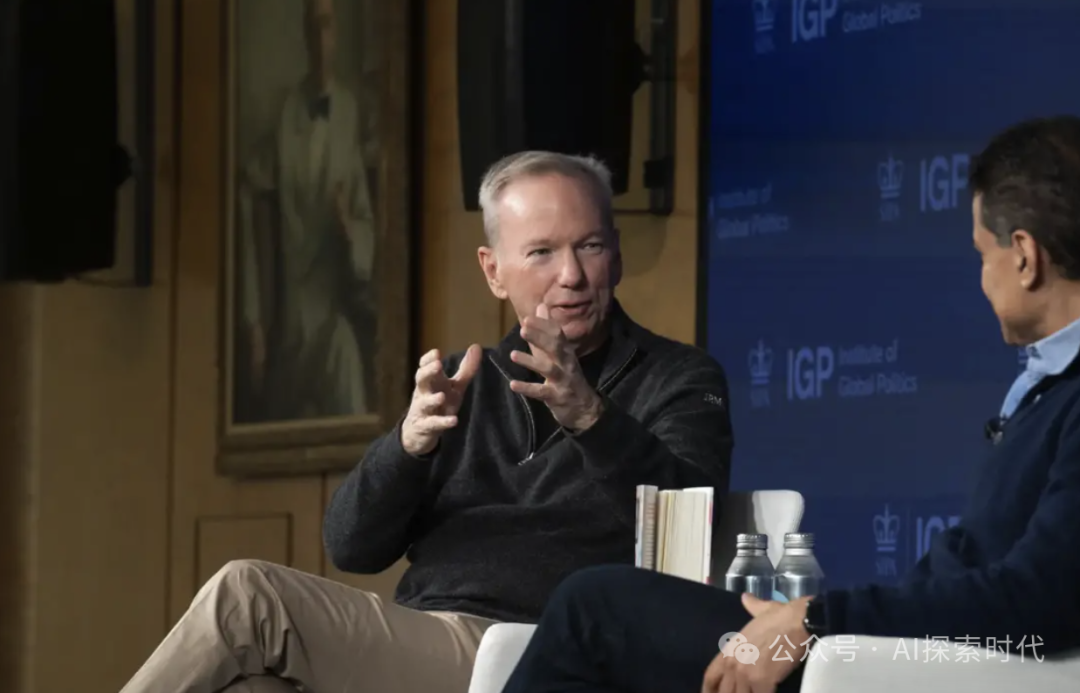 前谷歌CEO——施密特近期关于人工智能(大模型)技术的爆料
