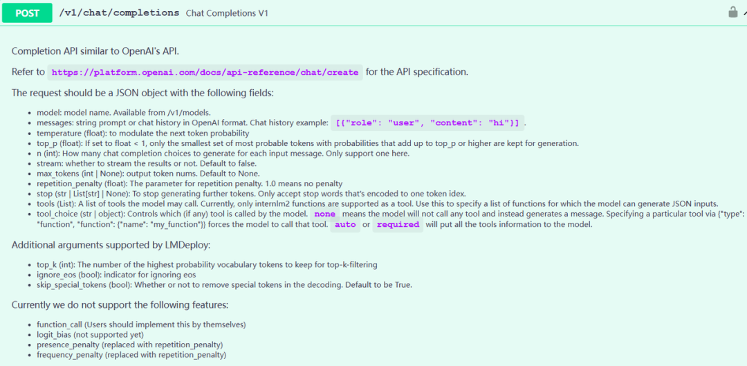 temperature,topk傻傻分不清?一文带你读懂LLM推理超参