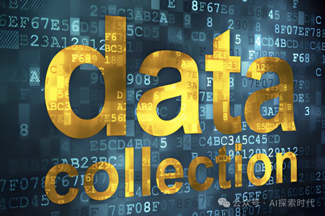 大模型的核心之一——大模型预训练之数据预处理