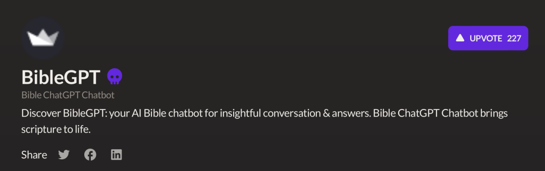 连载 | AI墓地：创新的遗迹与未来的启示（文本类）
