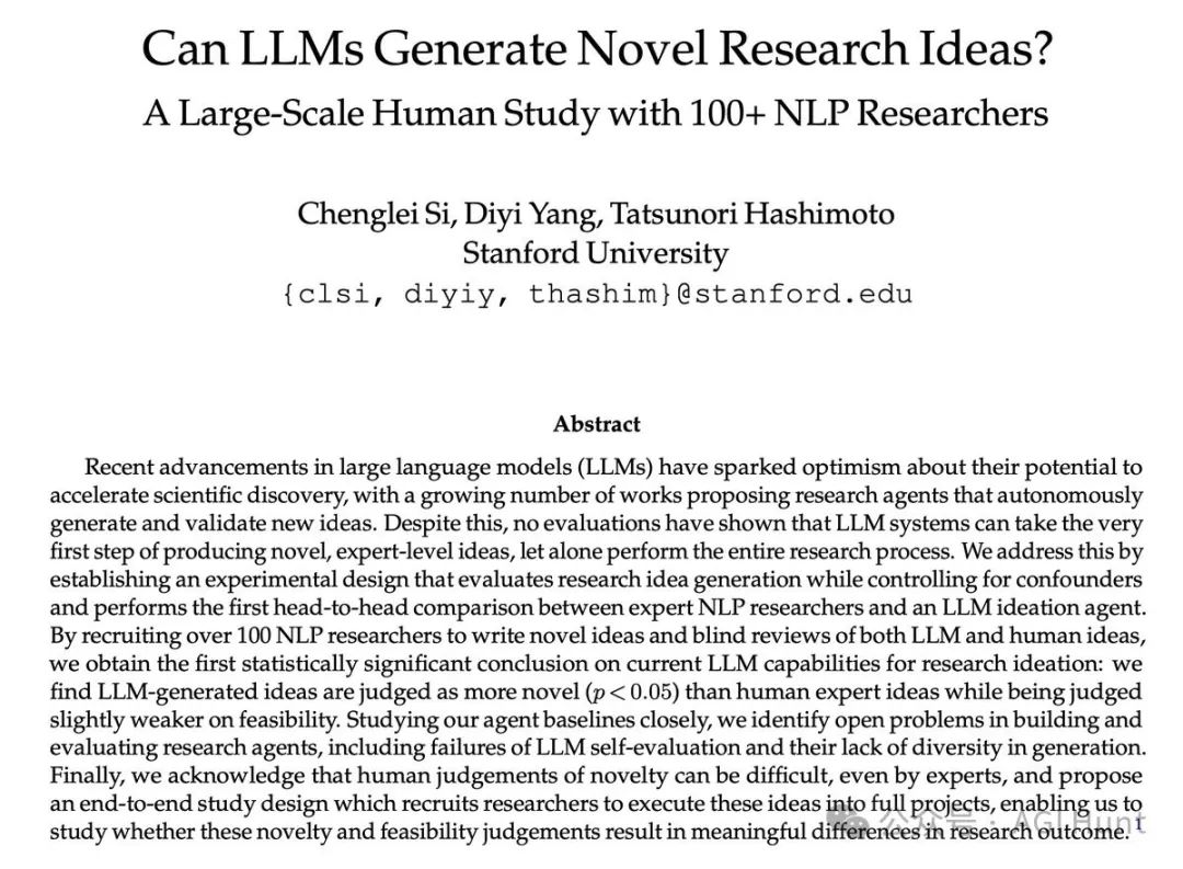 人类完败!斯坦福新研究爆 AI 创意超人类专家