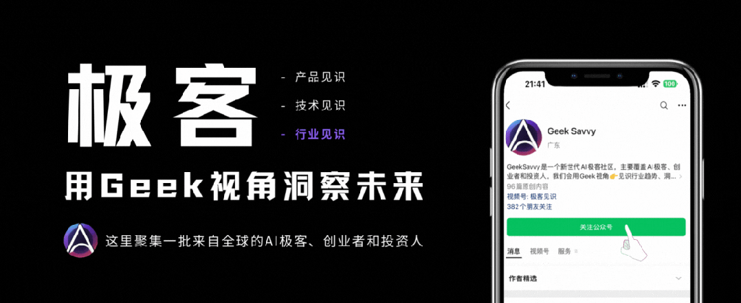前端开发“黑科技”：Cursor + MCP 联动Figma【附实操】