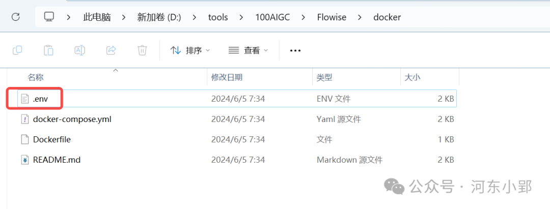 【013个AI应用体验】Flowise ：AI工作流这么酷，本地搓一个！