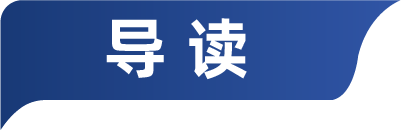 AI技术前瞻：下一个AI风口在何处？