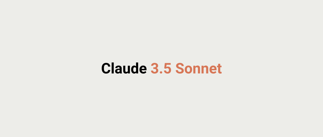 10个最新案例!展示Claude 3.5 Sonnet的超强能力!