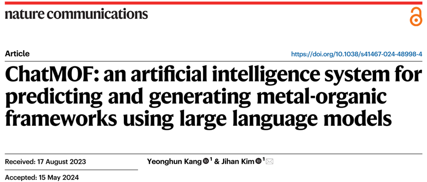 ChatMOF:使用大语言模型预测和生成金属有机框架的人工智能系统