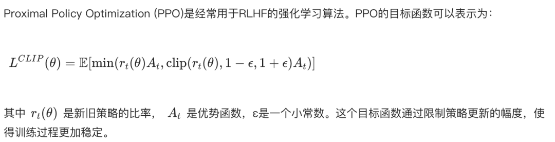 大模型综述:万字长文详解AI大模型的原理、应用与未来趋势