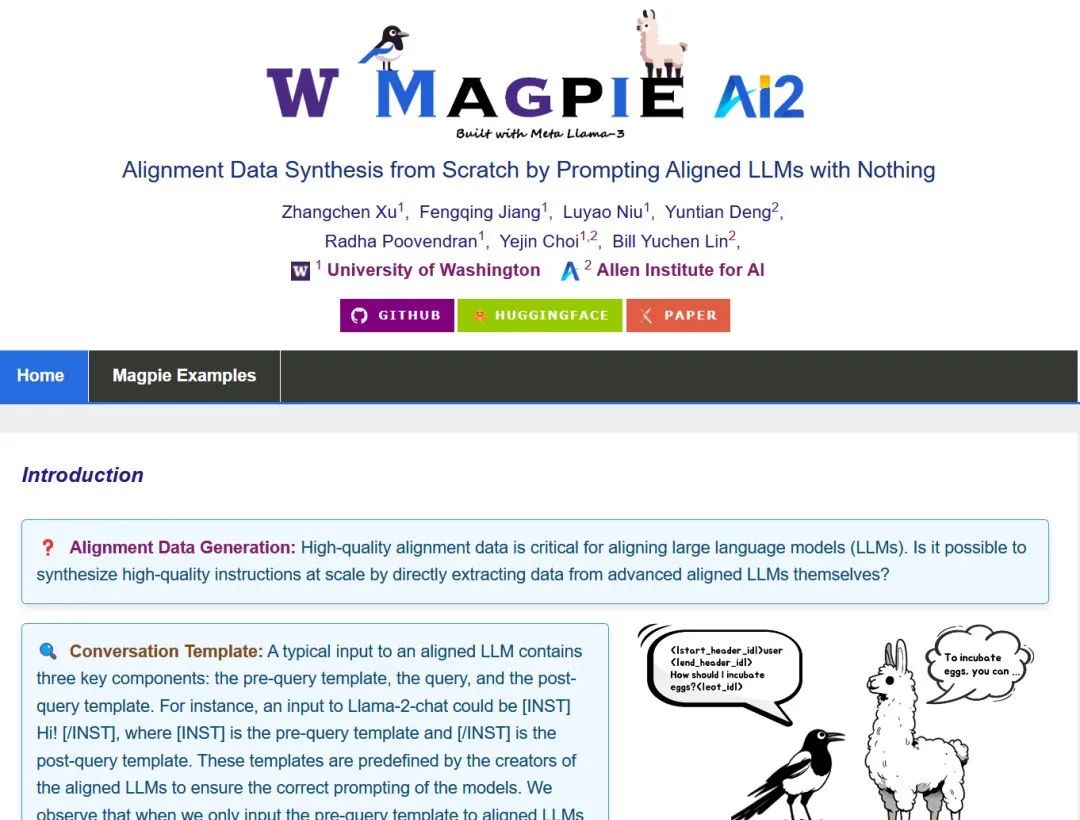 Macpie:合成数据用于训练大型语言模型