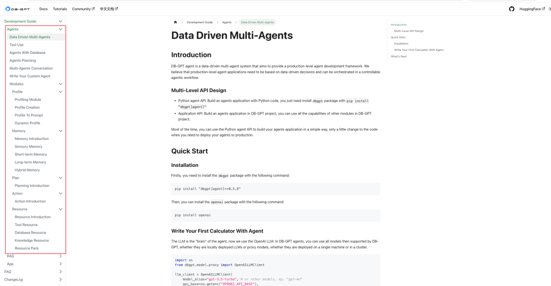 DB-GPT v0.5.9 版本更新, 新增 Agent 模块开发文档、支持谷歌 gemma-2 模型等新特性