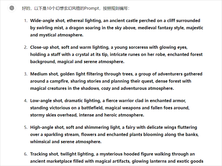 我测了12个小时的RunwayGen3,发现这就是AI视频的No.1。