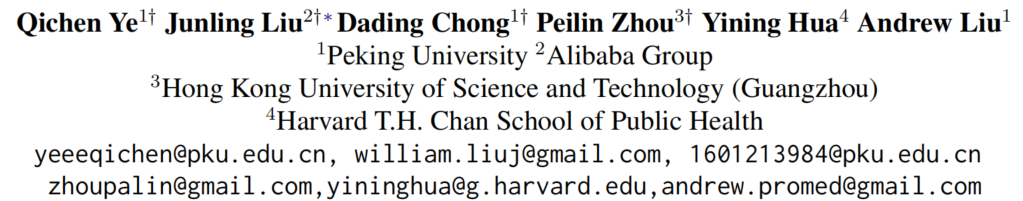 Qilin-Med：多阶段知识注入先进的医学大型语言模型