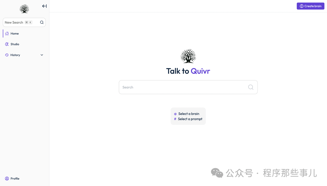 Quivr：开启个性化智能助理新纪元
