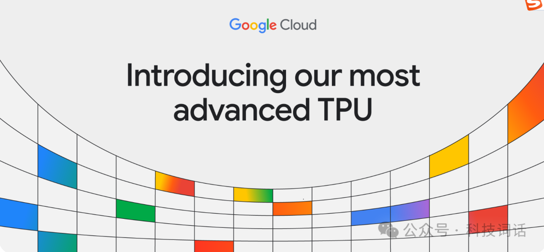 GPU/NPU/TPU区别到底在哪里