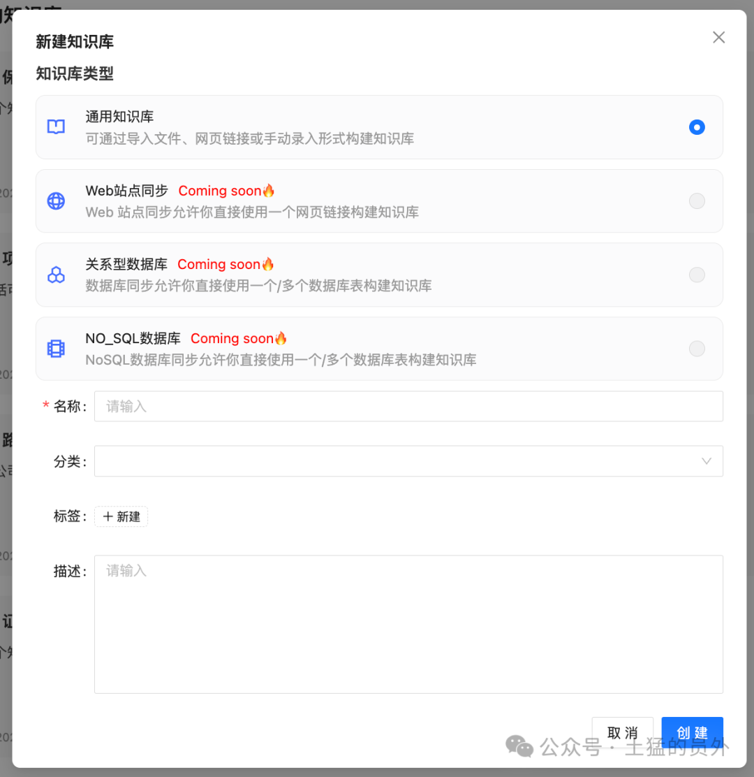 TorchV产品定位和TorchV AI用户手册发布