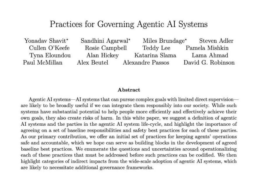 反思能力是AI Agent 智能化的关键