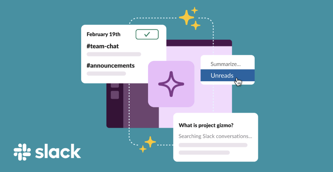 AI 办公软件：未来已来，谁能引领潮流？