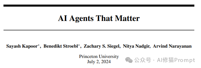 普林斯顿大学重磅 | 关键的AI Agent,你遇到过这4大Agent评估陷阱吗