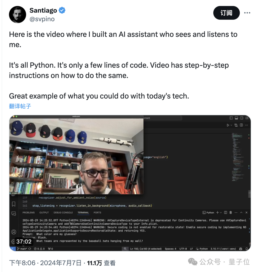半小时教你手搓AI视频通话,还有懒人版代码已开源