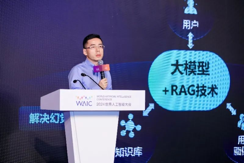 教育大模型来了，能替代真人老师吗？对话学而思CTO田密