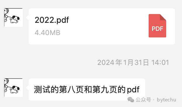 从PDF文件中提取基于文本的表格