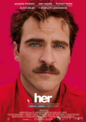 智能体(Agent)技术重塑人工智能与创业新纪元