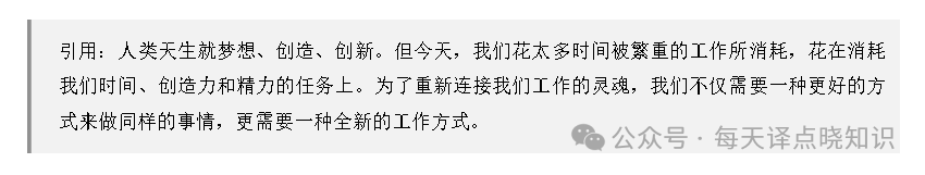 AI 新范式:模型即服务 -> MaaS 开放平台-GLM-4-AllTools(硬核干货)