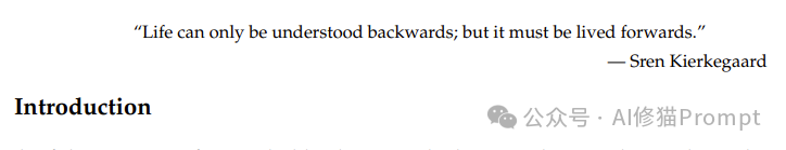 斯坦福重磅，用这条Prompt让LLM说话之前先思考