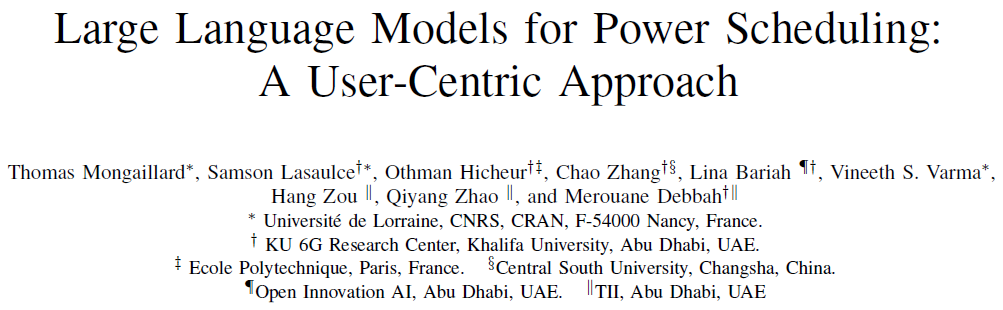 基于大模型的电力调度系统，开创了用户驱动的电力管理新方法