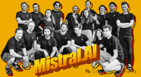 一文剖析Mistral AI企业密码